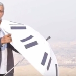 Haj umbrella